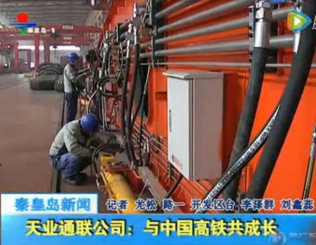 瓦力游戏·(中国区) - 官方网站