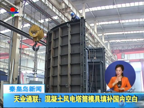 瓦力游戏·(中国区) - 官方网站