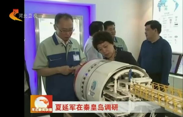 瓦力游戏·(中国区) - 官方网站