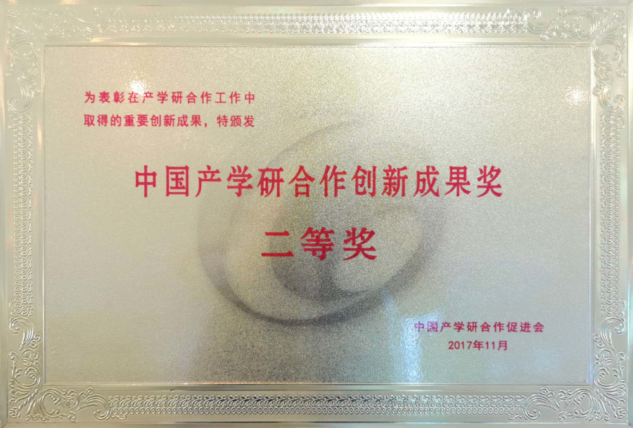 瓦力游戏·(中国区) - 官方网站