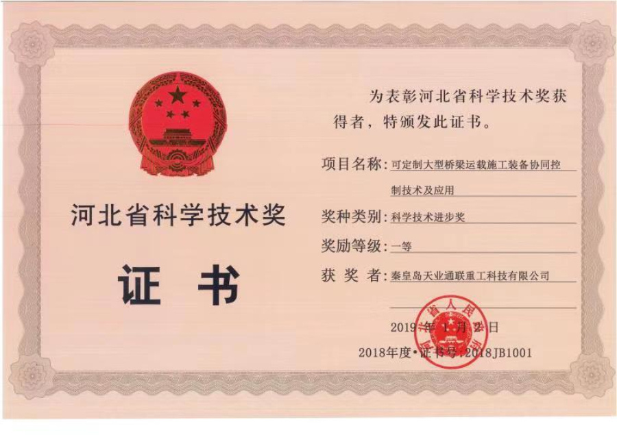 瓦力游戏·(中国区) - 官方网站