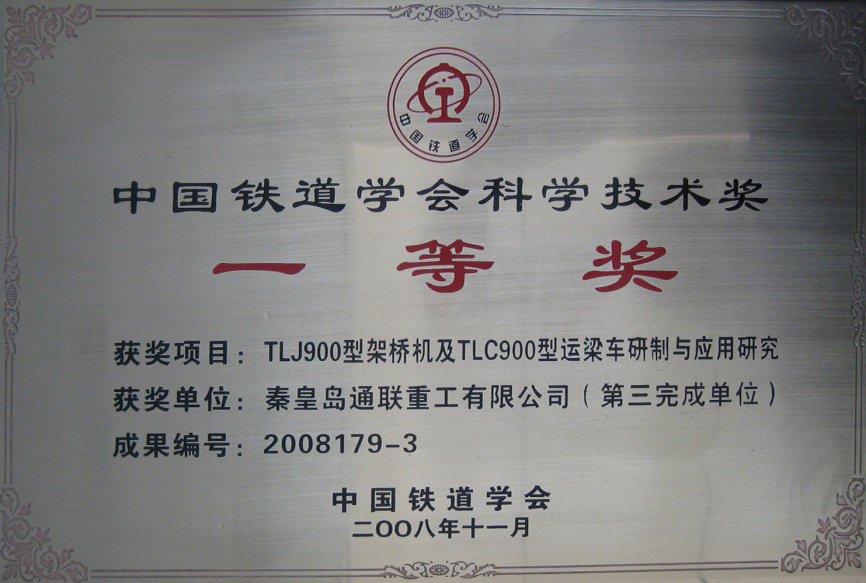 瓦力游戏·(中国区) - 官方网站