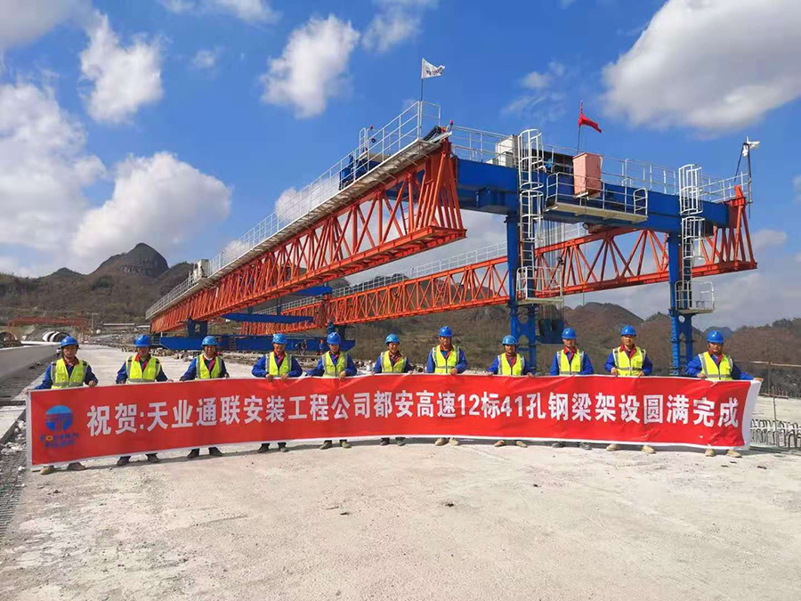 瓦力游戏·(中国区) - 官方网站