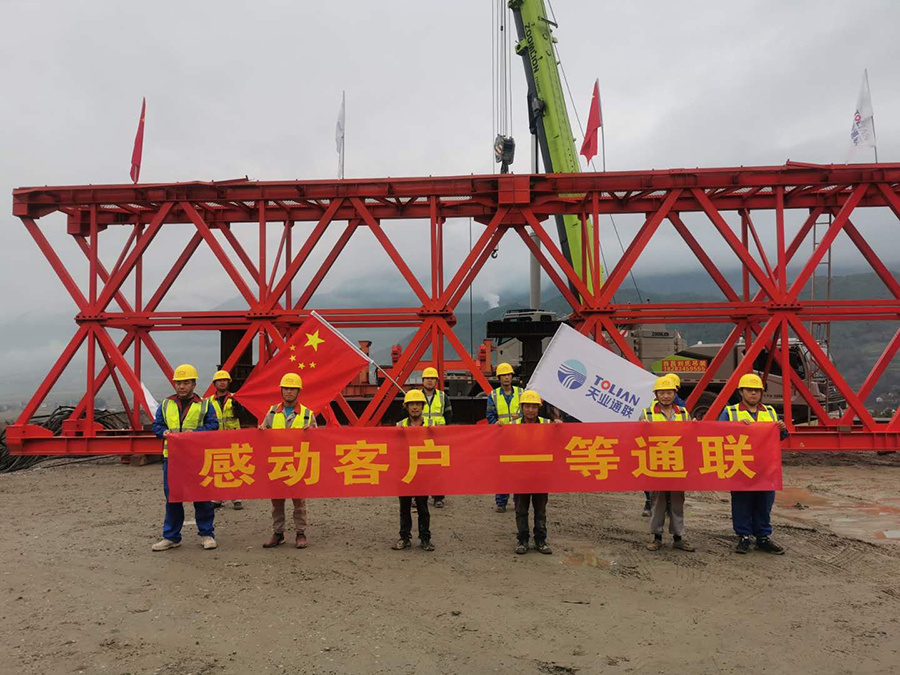 瓦力游戏·(中国区) - 官方网站