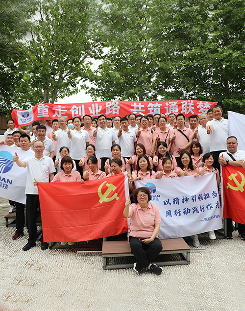 瓦力游戏·(中国区) - 官方网站