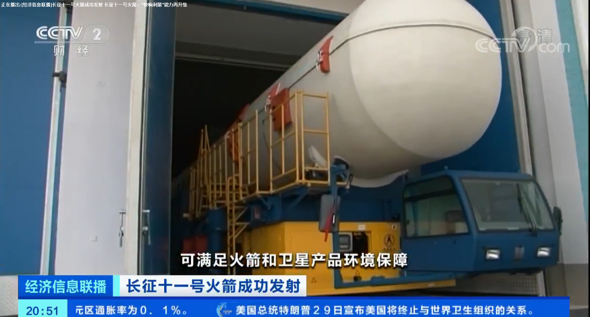 瓦力游戏·(中国区) - 官方网站