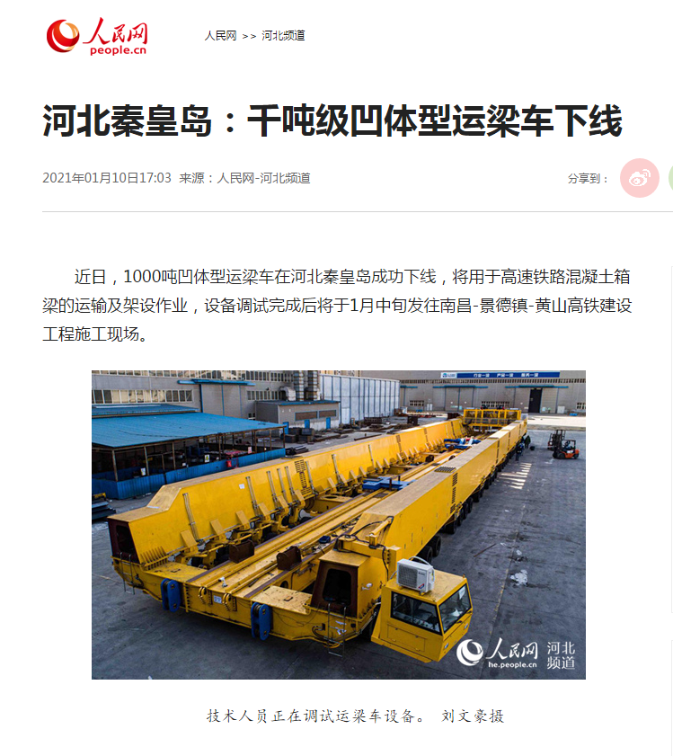 瓦力游戏·(中国区) - 官方网站