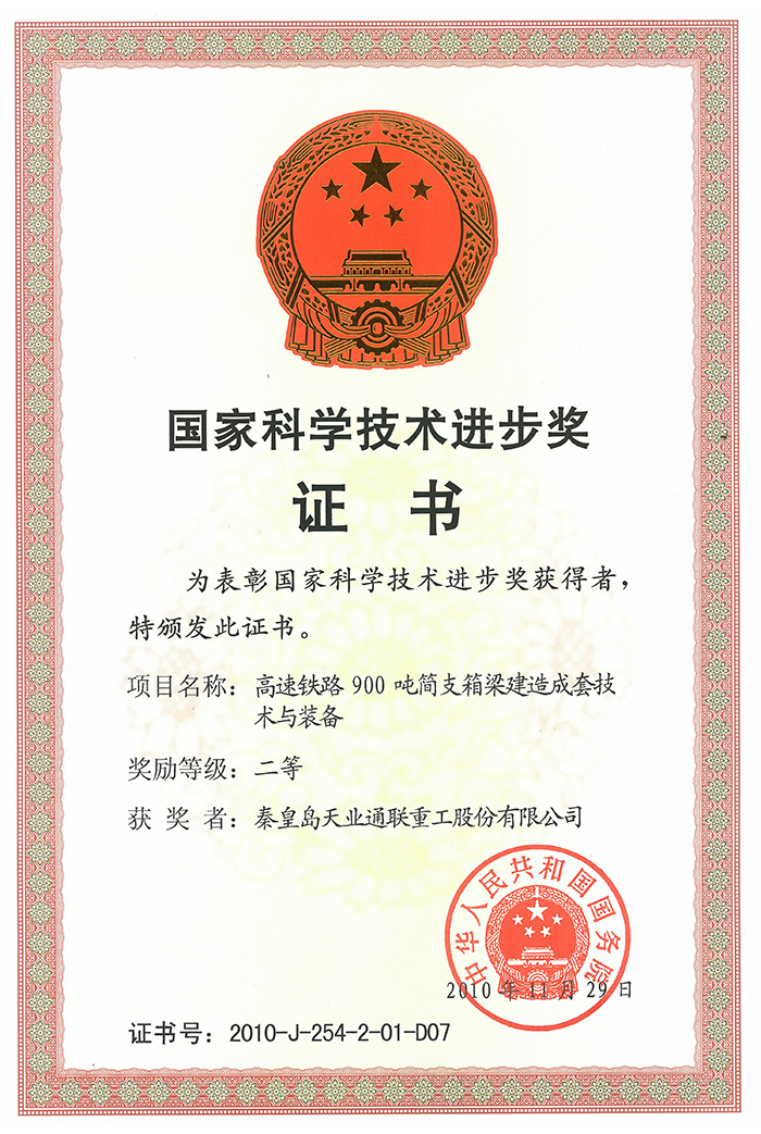 瓦力游戏·(中国区) - 官方网站