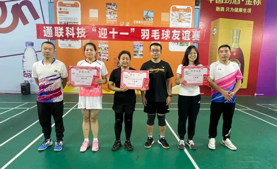 瓦力游戏·(中国区) - 官方网站