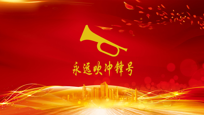 瓦力游戏·(中国区) - 官方网站