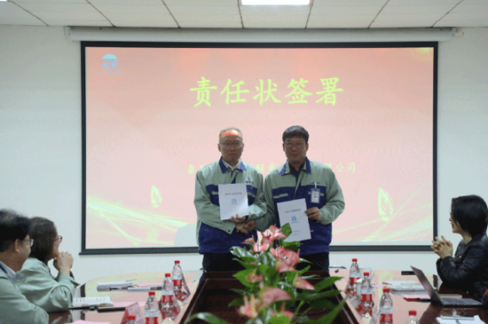 瓦力游戏·(中国区) - 官方网站