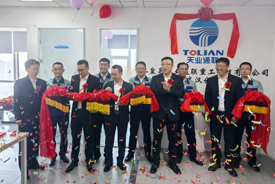 瓦力游戏·(中国区) - 官方网站