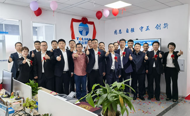 瓦力游戏·(中国区) - 官方网站