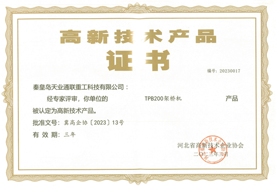 瓦力游戏·(中国区) - 官方网站