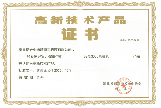 瓦力游戏·(中国区) - 官方网站