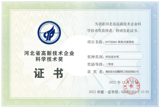 瓦力游戏·(中国区) - 官方网站