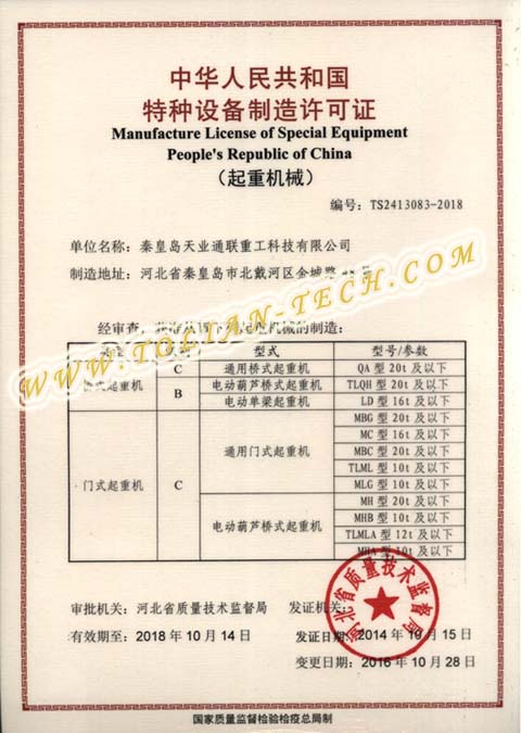 瓦力游戏·(中国区) - 官方网站