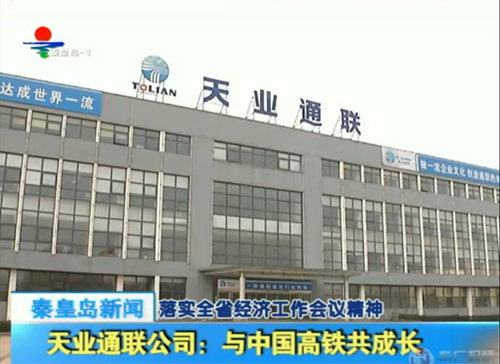 瓦力游戏·(中国区) - 官方网站