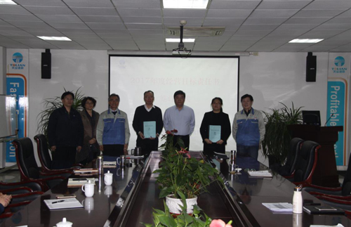 瓦力游戏·(中国区) - 官方网站