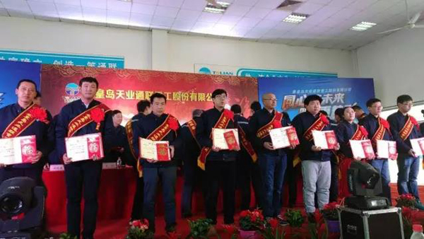 瓦力游戏·(中国区) - 官方网站