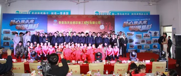 瓦力游戏·(中国区) - 官方网站