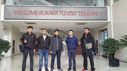 瓦力游戏·(中国区) - 官方网站