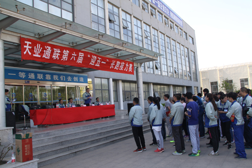 瓦力游戏·(中国区) - 官方网站