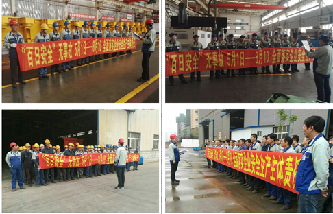 瓦力游戏·(中国区) - 官方网站