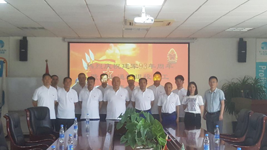 瓦力游戏·(中国区) - 官方网站