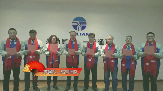 瓦力游戏·(中国区) - 官方网站