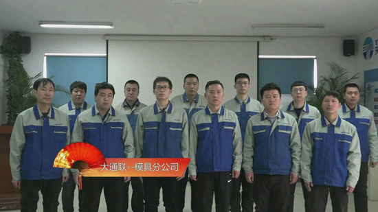 瓦力游戏·(中国区) - 官方网站