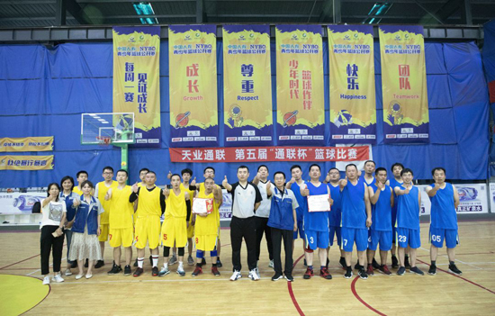 瓦力游戏·(中国区) - 官方网站