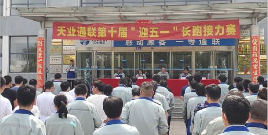 瓦力游戏·(中国区) - 官方网站