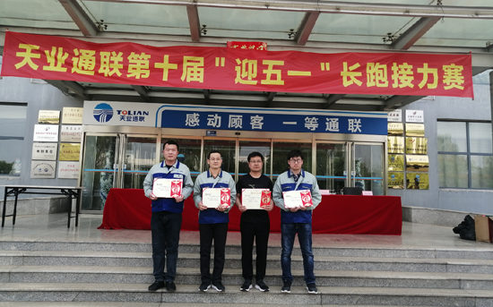 瓦力游戏·(中国区) - 官方网站