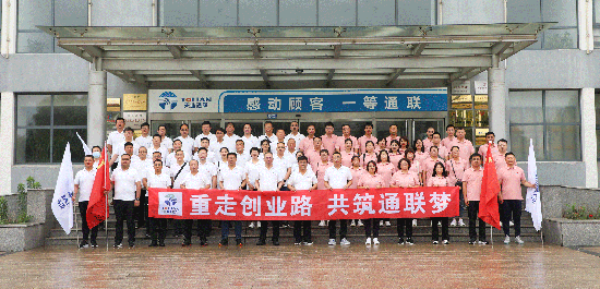 瓦力游戏·(中国区) - 官方网站