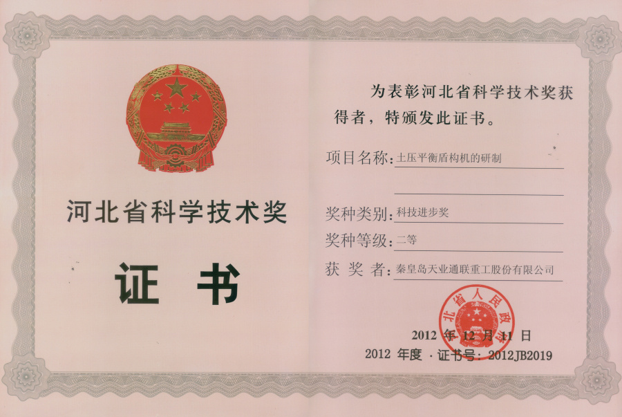 瓦力游戏·(中国区) - 官方网站