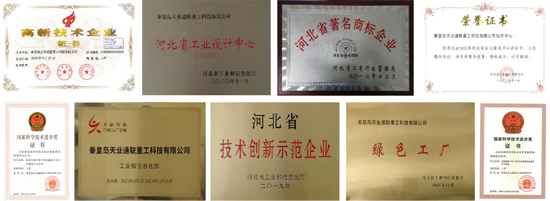 瓦力游戏·(中国区) - 官方网站