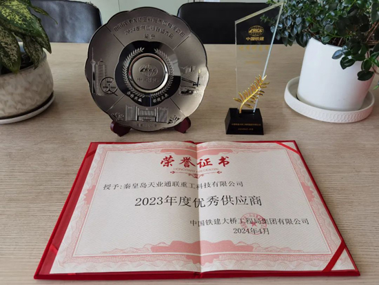 瓦力游戏·(中国区) - 官方网站