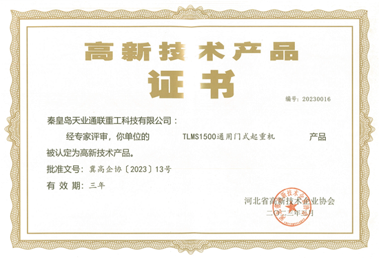 瓦力游戏·(中国区) - 官方网站