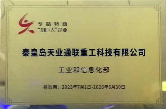 瓦力游戏·(中国区) - 官方网站